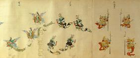 Detail From An Illustrated Manuscript Depicting 44 Varieties Of Bugaku Dances