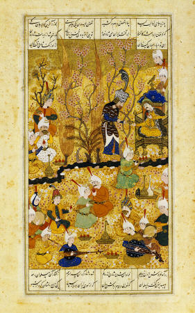 Illustration To The Shahnameh van 