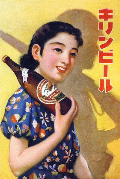 Japan: Advertising poster for Kirin Beer van 