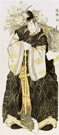 Portrait Of The Actor Sawayuna Sojuro III In The Role Of Otamo No Kuronushi Sharaku Fl van 