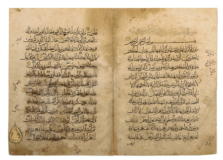 Qur''an Bifolio, Mamluk Egypt, 14th Century van 