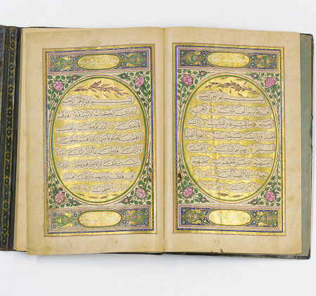 Qur''an, Ottoman Turkey, Ah 1262/1846 Ad Manuscript On Cream Paper, 188ff van 