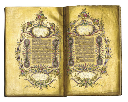 Qur''an, Ottoman Turkey, Ah 1269/1852-3 Ad van 