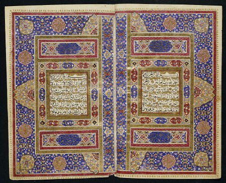 Quran Qajar, AH 1227 / AD 1812-1813 van 