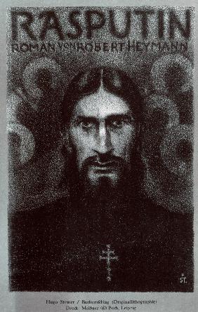 Rasputin