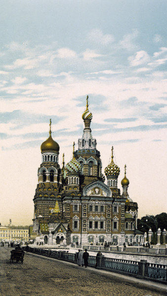 St. Petersburg , Church... Redeemer van 