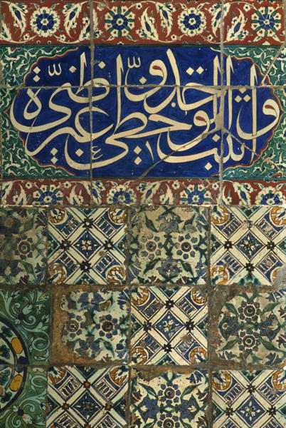 Tiles on a decorated wall, mausoleum of Sidi abd-al-Rahmane (photo)  van 