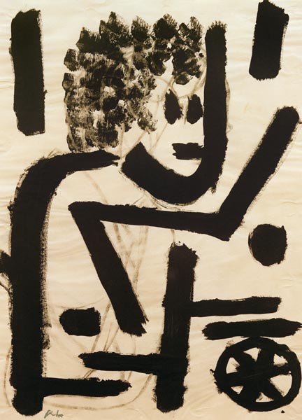 in Deckung, 1937, 198 (T 18). van Paul Klee