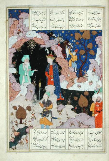 Ms D-212 fol.285a Alexander Visits a Hermit, illustration to 'The Book of Alexander', 1191 van Persian School