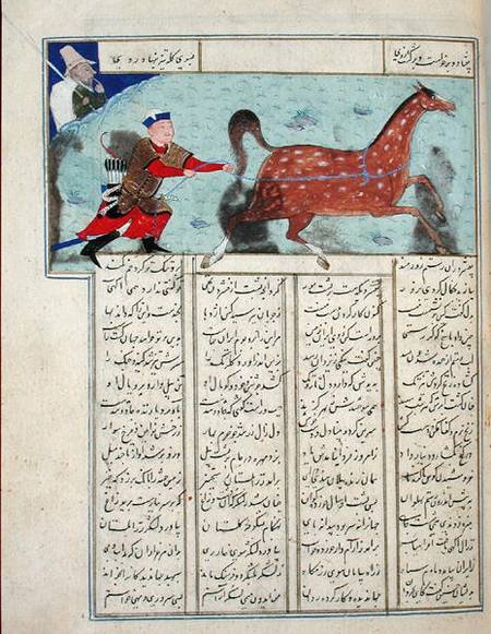 Ms C-822 Roustem capturing his horse, from the 'Shahnama' (Book of Kings) van Persian School