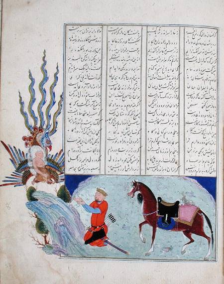 Ms C-822 Simurgh offers Zal, the father of Roustem, to Sam, the grandfather of Roustem, from the 'Sh van Persian School