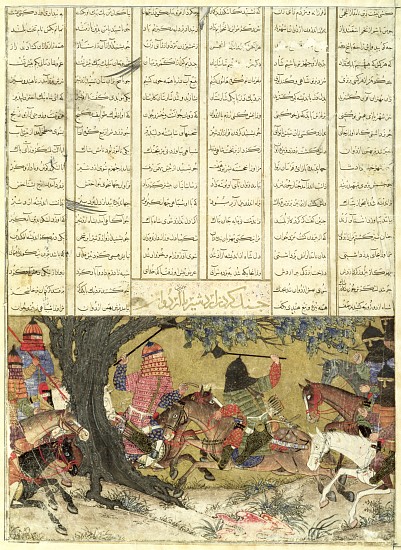 Ardashir Battling Bahman, the Son of Ardavan, illustration from the 'Shahnama' (Book of Kings), by A van Persian School