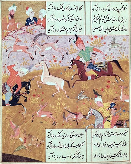 Fol.65r The Royal Hunt, from a book of poems Hafiz Shirazi (c.1325-c.1388) van Persian School