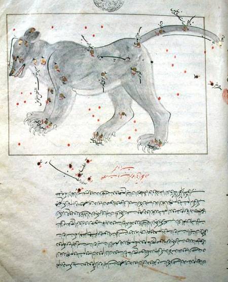 The Great Bear, from the Book of the Stars after El Hussein van Persian School