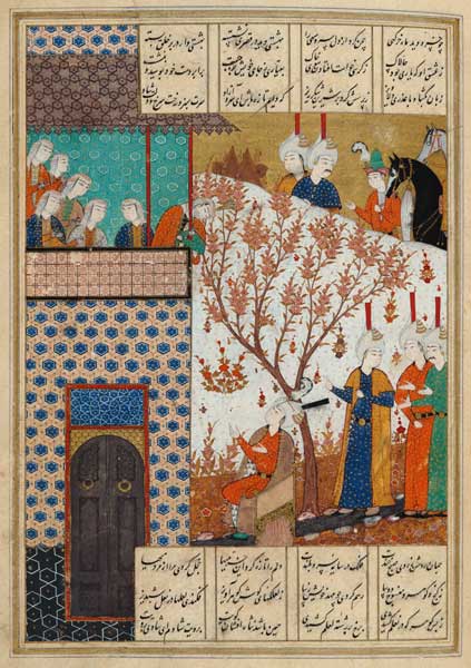 Ms D-212 fol.91a Khosro before Shirin's Palace, illustration to 'Khosro and Shirin', 1176 van Persian School