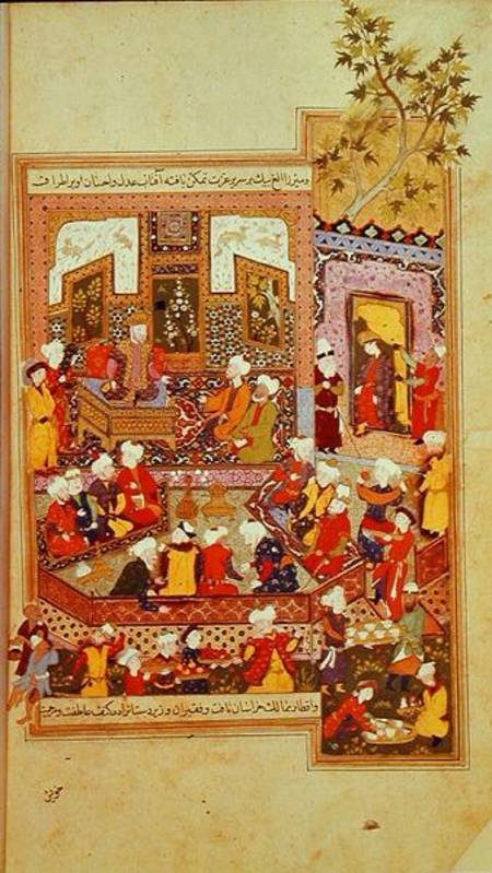 Ulugh Beg (1393-1449) dispensing justice at Khurasan, illustration from the 'Shahnama' (Book of King van Persian School