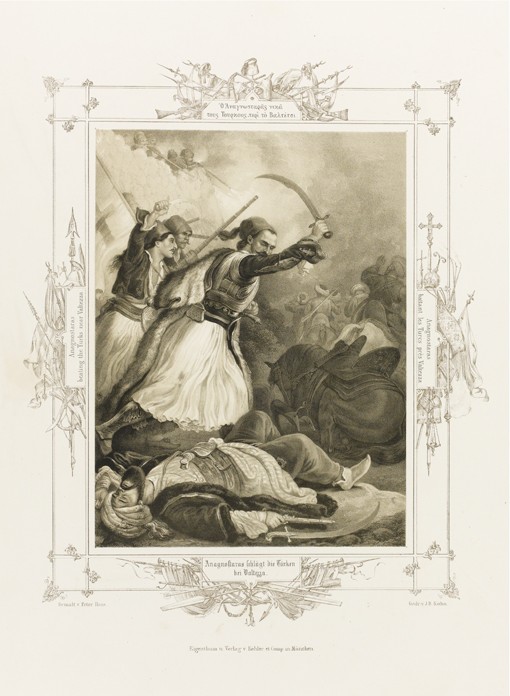 Christos Anagnostaras (From the Album of Greek Heroism) van Peter von Hess
