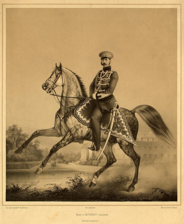 Portrait of Emperor Alexander II (1818-1881) van P.F. Borel