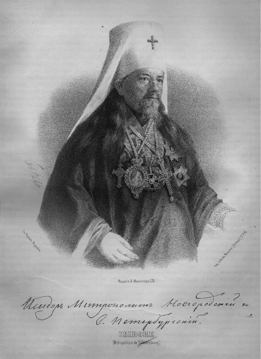 Portrait of Metropolitan Isidor of Novgorod and Petersburg van P.F. Borel