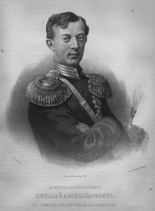 Portrait of Tsarevich Nicholas Alexandrovich of Russia (1843–1865) van P.F. Borel
