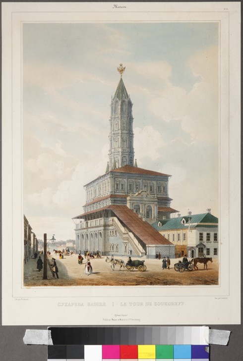 The Sukharev Tower in Moscow van Philippe Benoist
