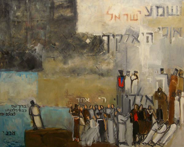 Sh''ma Yisroel, 2000 (oil & collage on canvas)  van Richard  Mcbee