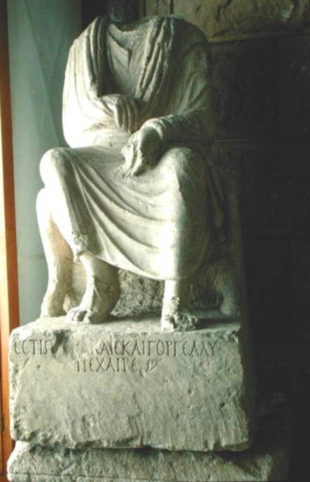 Funerary sculpture from the Zeugma Necropolis van Roman