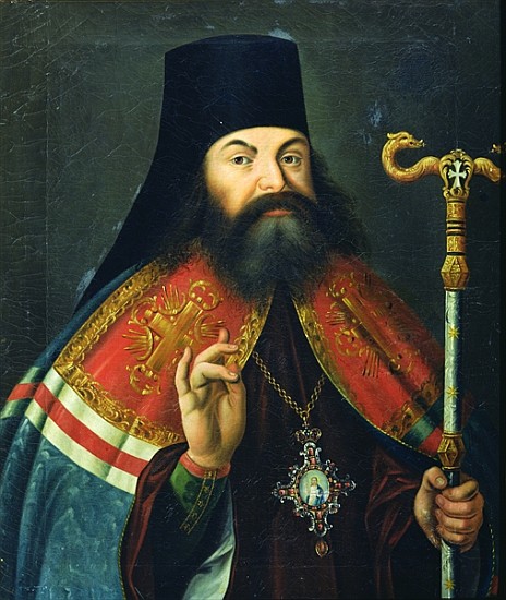 Portrait of Theofan Prokopovich van Russian School