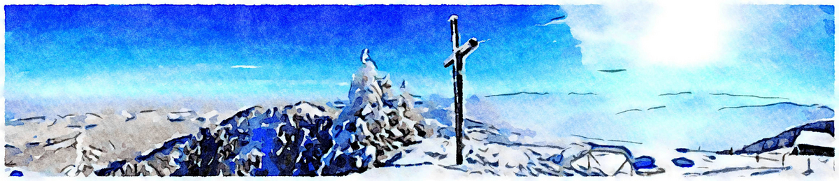 Berge mit Schnee und Kreuz van Saskia Ben Jemaa