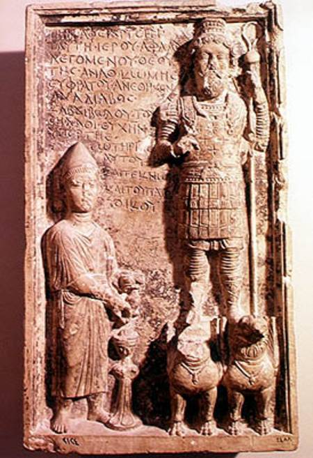 Relief depicting Aphlad, god of the village of Anath on the Euphrates, from Dura Europos  with Greek van Syrian