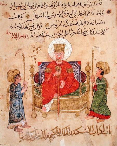 Sultan on his throne, from 'The Better Sentences and Most Precious Dictions' by Al-Moubacchir van Turkish School