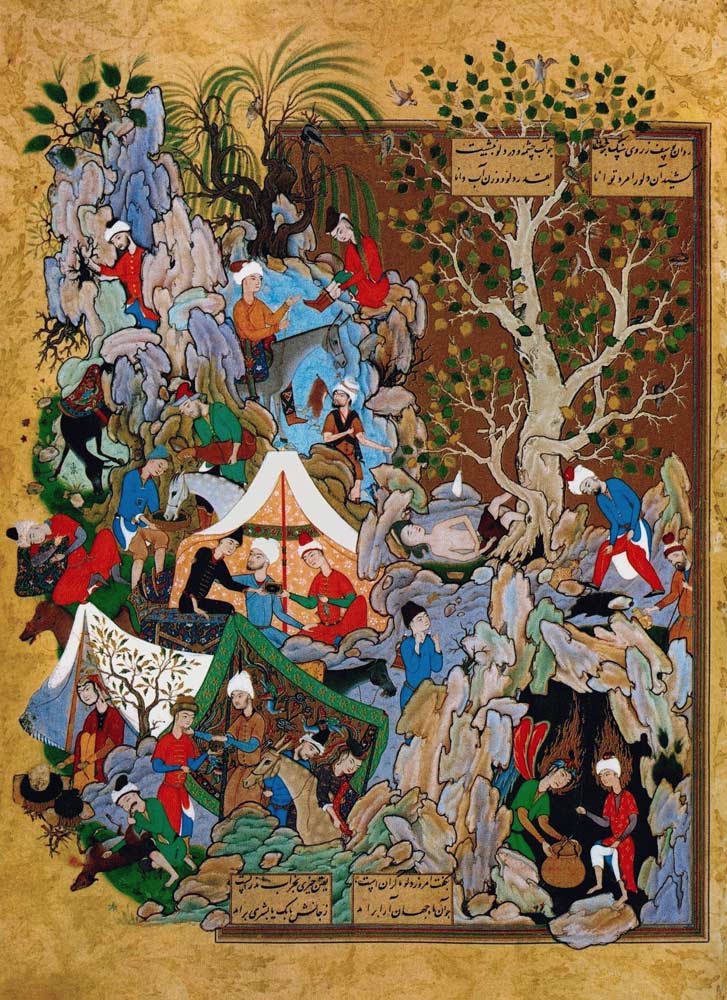 Folio from "Haft Awrang (Seven Thrones)" by Jami van Unbekannter Künstler