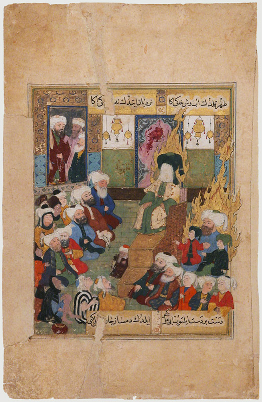 Prophet Muhammad Preaching (from Maqtal-i al-i Rasul) van Unbekannter Künstler