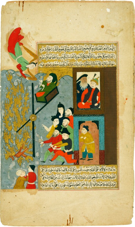 Abraham cast into the fire. (From "Hadiqat al-Su'ada" (Garden of the Blessed) of Fuzuli) van Unbekannter Künstler