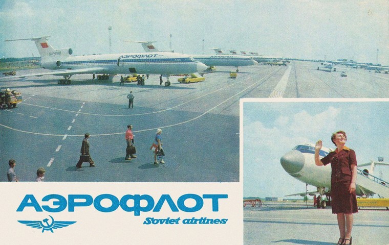 Aeroflot (Poster) van Unbekannter Künstler