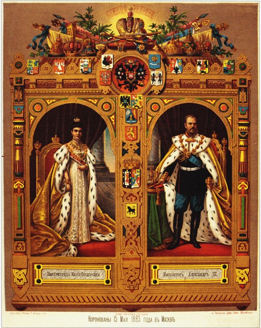 Coronation of Alexander III Sheet van Unbekannter Künstler