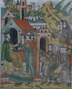 Appointment of Metropolitan Zosimus (From the Illuminated Compiled Chronicle)