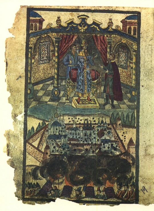 Story of the Solovetsky Monastery Uprising (Facsimile of an Illuminated Manuscript) van Unbekannter Künstler