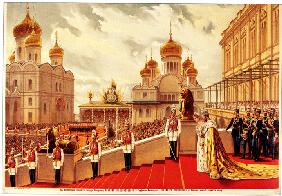 The Coronation Ceremony of Nicholas II. On the Red Porch