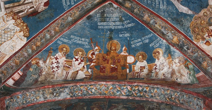 First Council of Nicaea van Unbekannter Künstler