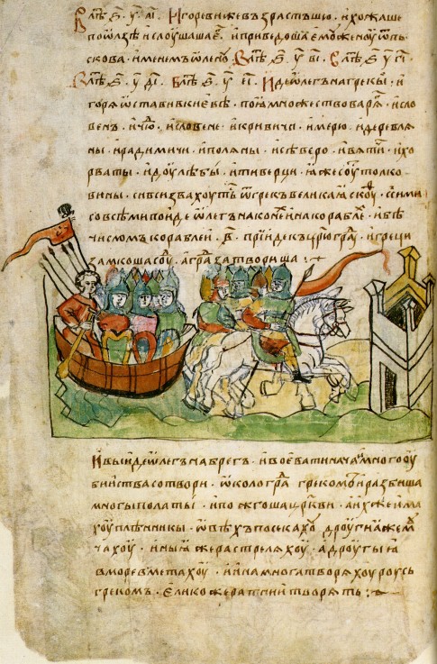 Oleg of Novgorod's campaign against Constantinople (from the Radziwill Chronicle) van Unbekannter Künstler