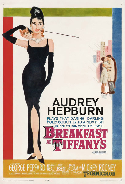 Breakfast at Tiffany's (movie poster) van Unbekannter Künstler