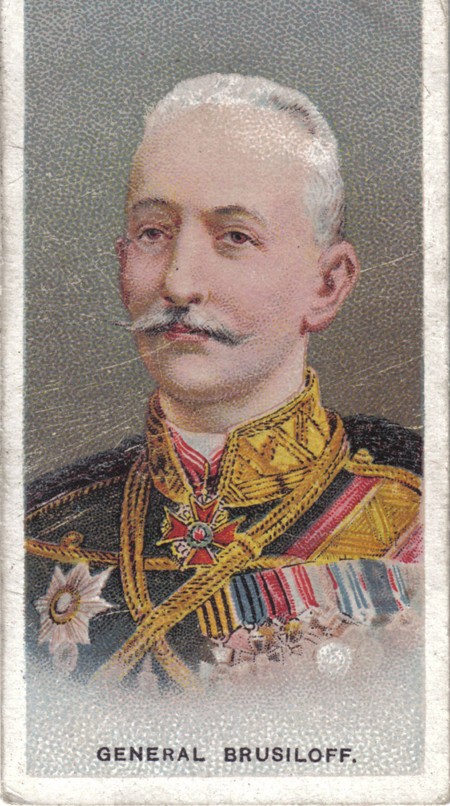 General Aleksei Brusilov ("Allied Army Leaders" of the Wills's Cigarettes) van Unbekannter Künstler
