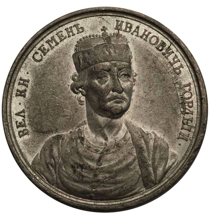 Grand Prince Simeon Ivanovich the Proud (from the Historical Medal Series) van Unbekannter Künstler
