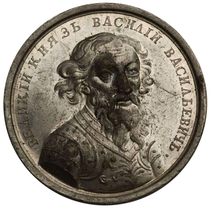Grand Prince Vasily II (from the Historical Medal Series) van Unbekannter Künstler