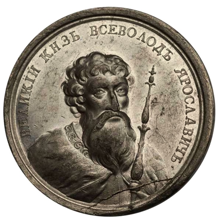 Grand Prince Vsevolod I Yaroslavich (from the Historical Medal Series) van Unbekannter Künstler