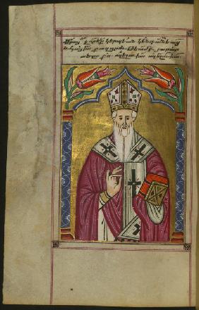 Saint Gregory the Illuminator (From: Hymnal manuscript, Constantinople)