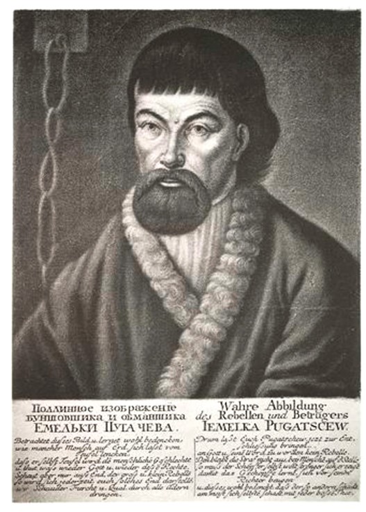 Yemelyan I. Pugachev (c. 1742-1775) van Unbekannter Künstler