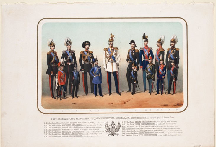 Emperor Alexander II in the gala uniform of the Life Guard Cavalry Regiment van Unbekannter Künstler