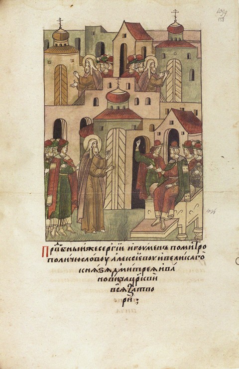 Sergius of Radonezh «closes» churches in Nizhny Novgorod (From the Illuminated Compiled Chronicle) van Unbekannter Künstler